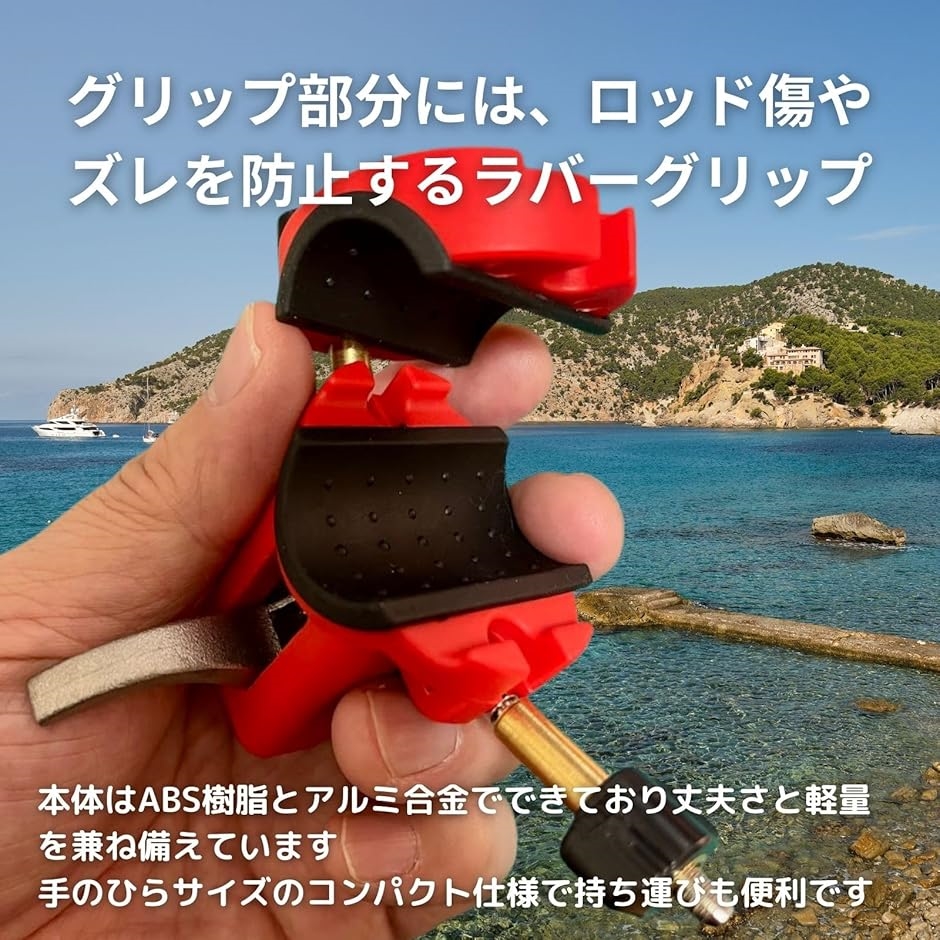 竿受け ピトンのおすすめ人気商品一覧 通販 - Yahoo!ショッピング