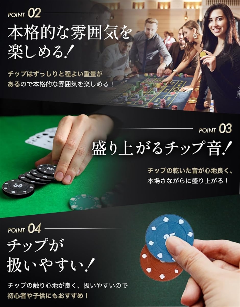 トラビット ポーカー フルセット カジノ チップ 200枚 プレイマット トランプ 2パック ボタン 付属 : ゼブランドショップ - 通販 -  Yahoo!ショッピング