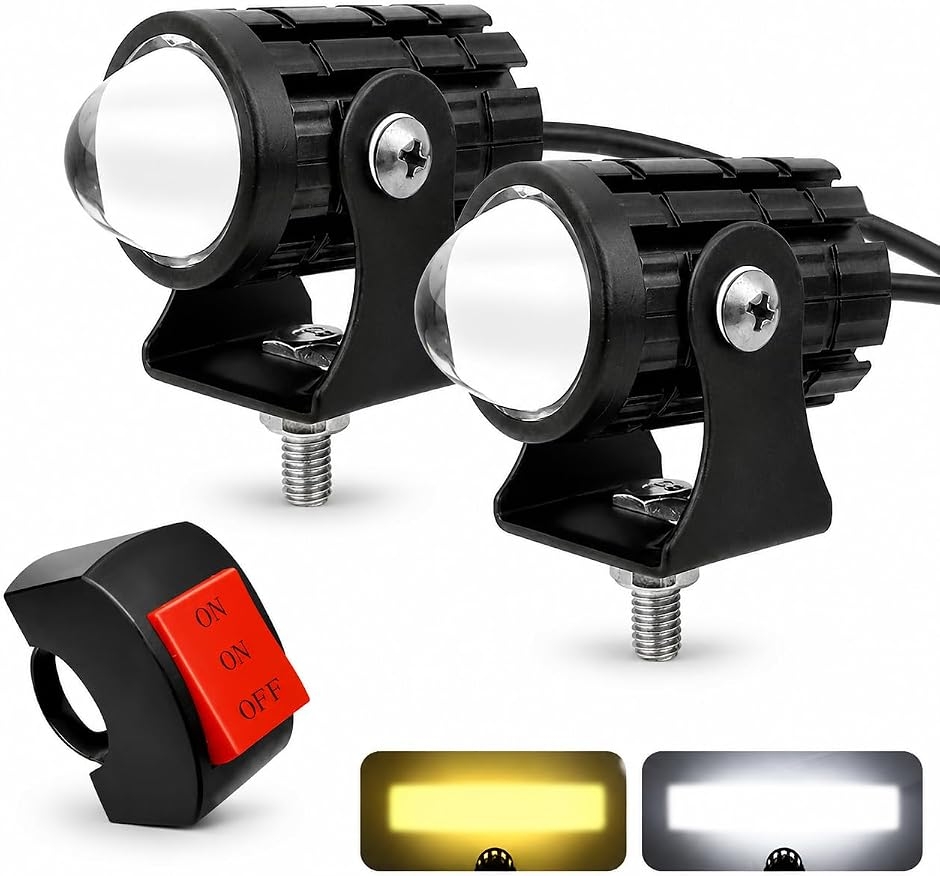 バイク用 LED フォグランプ 汎用 12V 24V ホワイト イエロー 切り替え