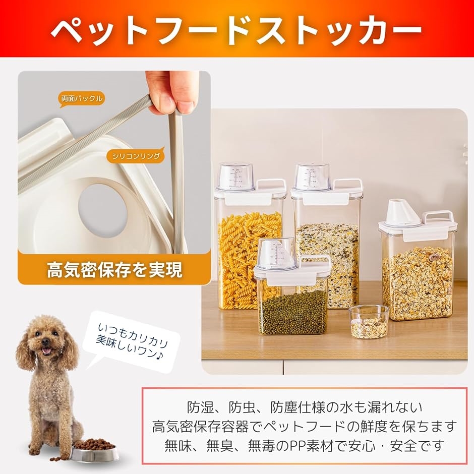 断捨離さん専用ページ Amazon | AGEARSUK 猫 水飲み器 人気 活性炭フィルター ペット