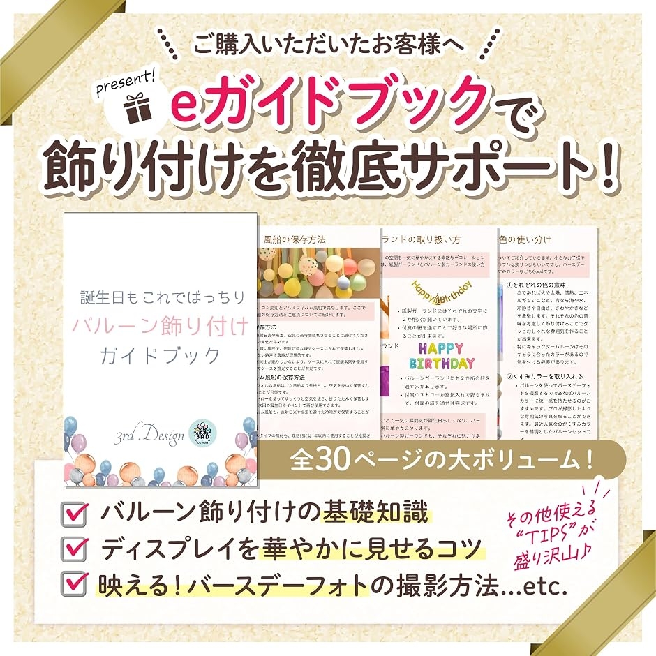 【Yahoo!ランキング1位入賞】アンパンマン...の詳細画像2
