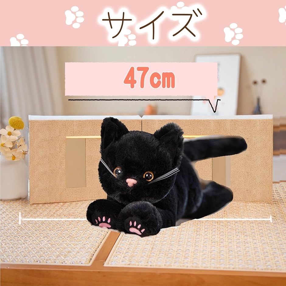 猫 ぬいぐるみ ねこ 抱き枕 おもちゃ ふわふわ リアル かわいい ギフト