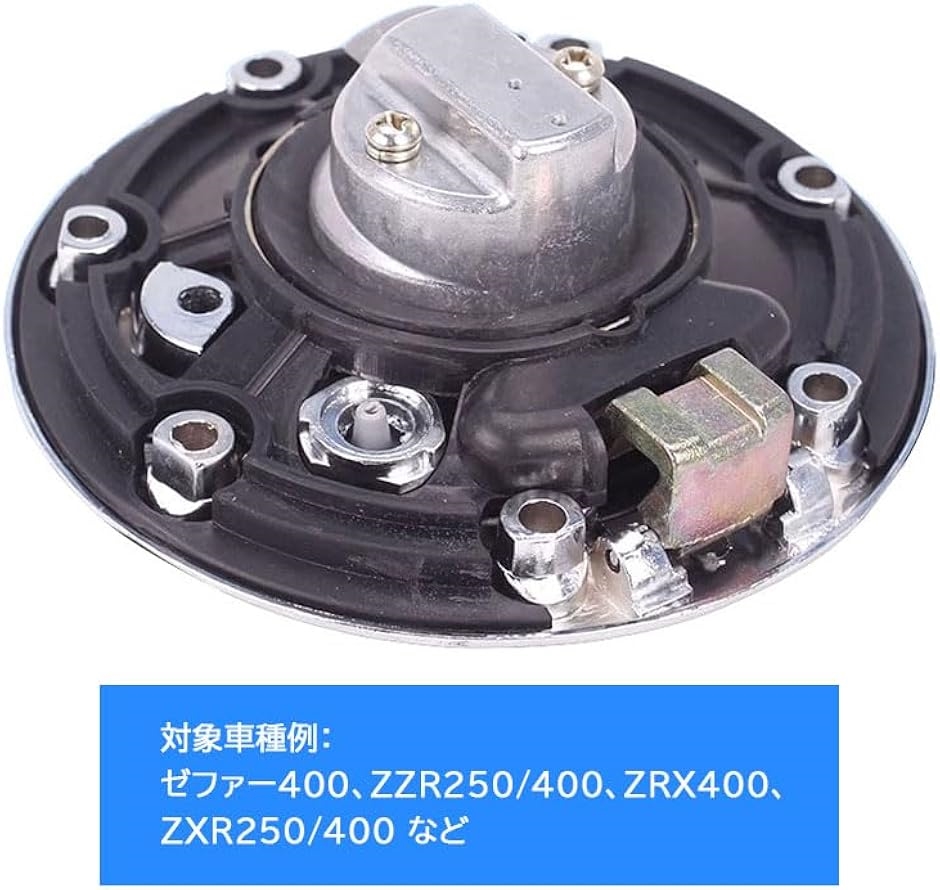 ゼファー　ゼファーχ　ゼファー750　タンクキャップZRX400 バリオス　純正 51HDURgYbSL._UF350,350_QL80_.jpg