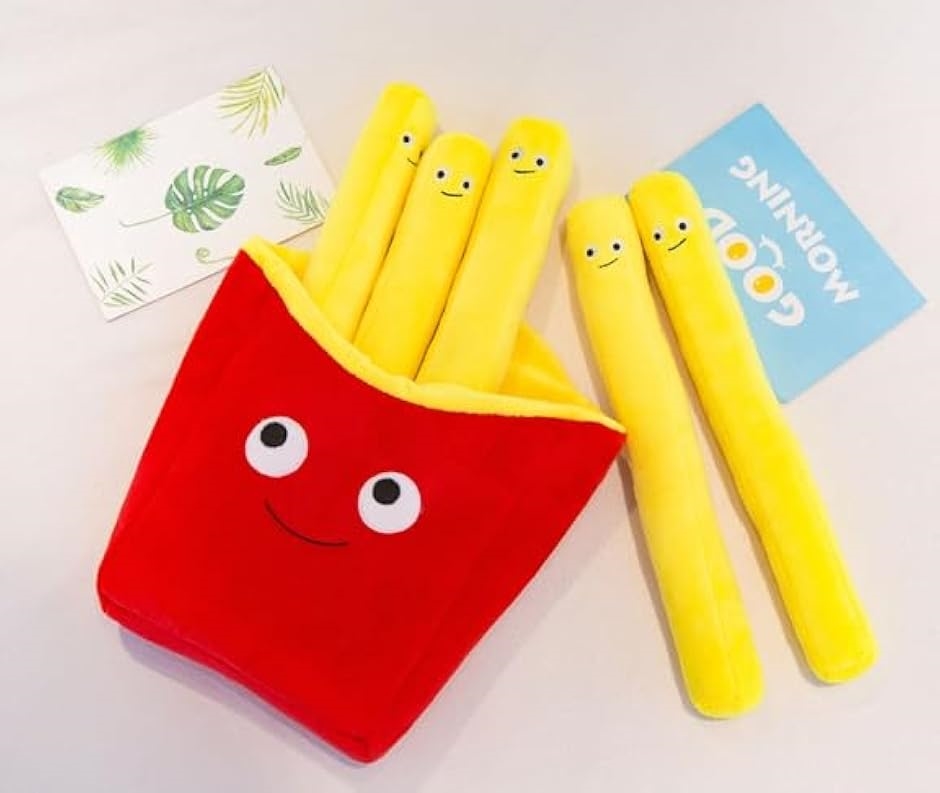 フライドポテト ぬいぐるみ 抱き枕 クッション おもしろグッズ