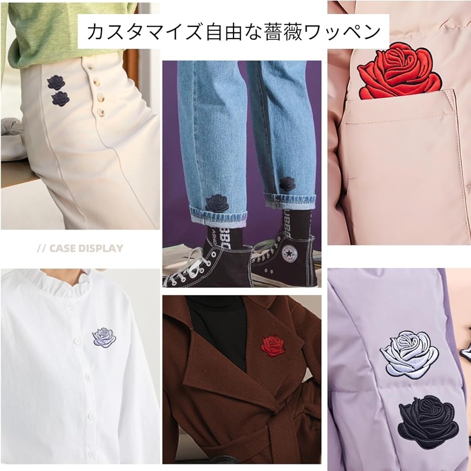 リメイクデニムワッペンのおすすめ人気商品一覧 通販 - Yahoo!ショッピング