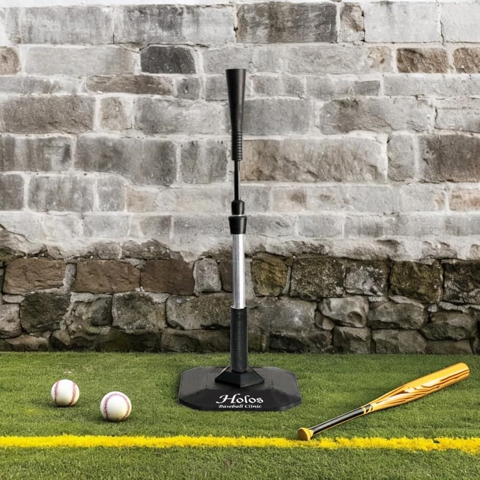 HolosBaseballClinic バッティングティー 《ボール受け2個付》ティー