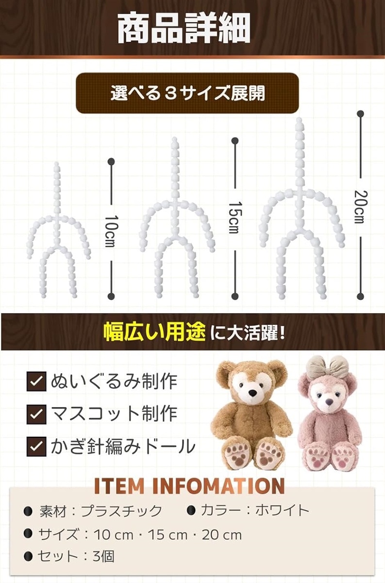 「5点セット」 PLAVE プレイブ　骨入り　ぬいぐるみ 10cm 　포둥플브 楽天市場】トイスケルトン 推しぬい 骨 ぬいぐるみ 骨組み 3個