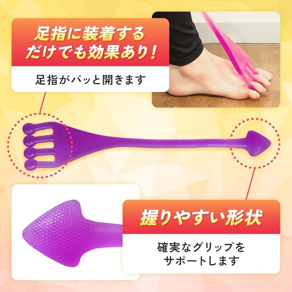 ✨ラスト1点SALE✨フットエクササイズチューブ　ピンク ✨ラスト1点SALE✨フットエクササイズチューブ ピンク