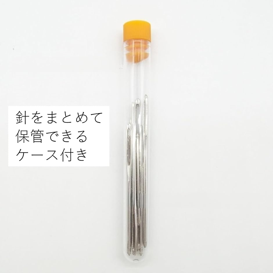 パンチニードル キット 刺繍 手芸 針3本 セット 2.5mm 3.0mm 5.0mm( ナチュラル) | ブランド登録なし | 05