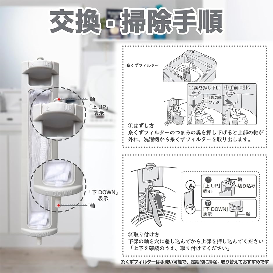 【互換品】 互換品 ES-LP2 ES-LP1...の詳細画像3