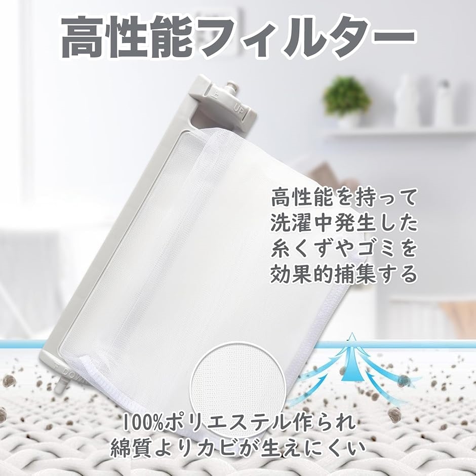 【互換品】 互換品 ES-LP2 ES-LP1...の詳細画像4
