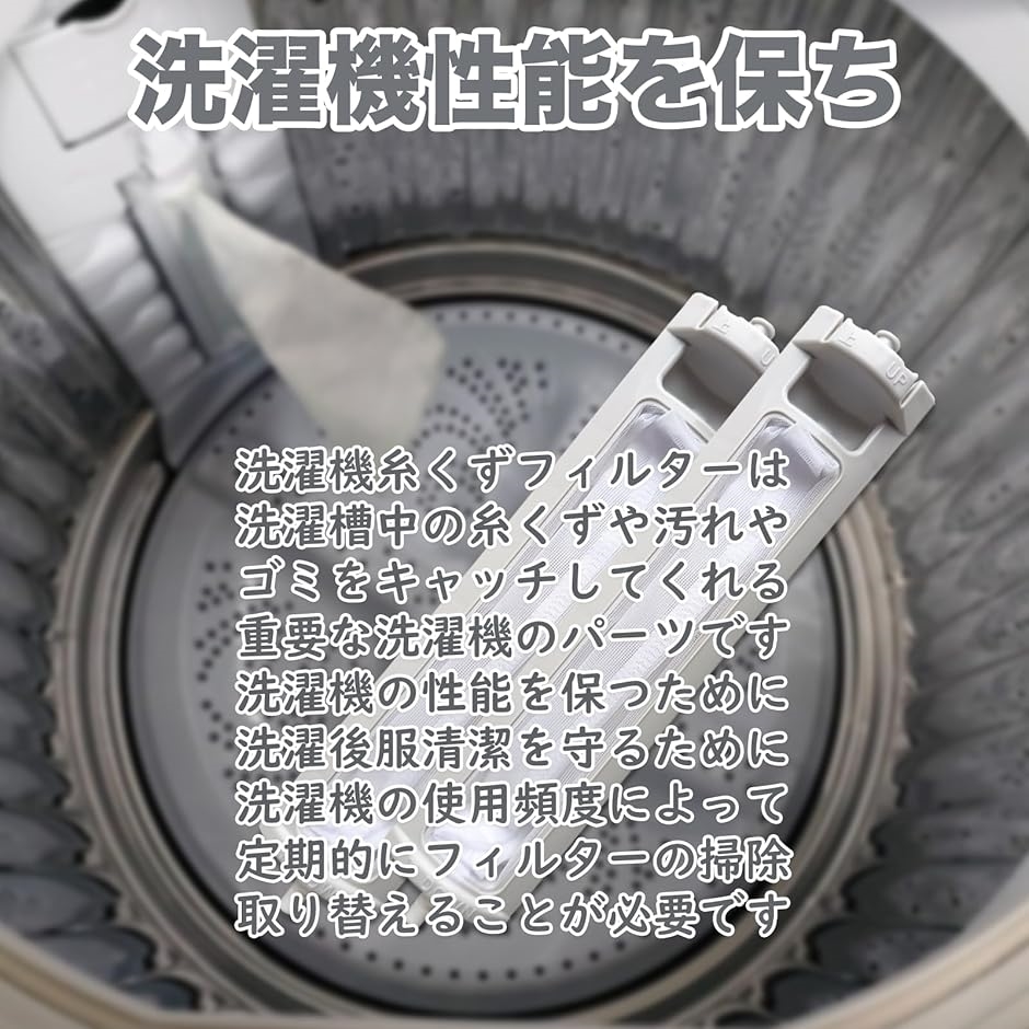 【互換品】 互換品 ES-LP2 ES-LP1...の詳細画像5