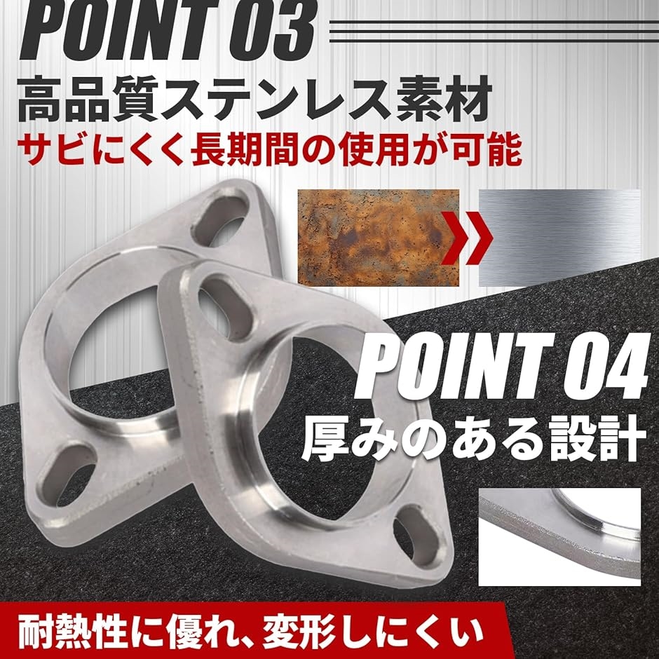 マフラーフランジ バイク 溶接 サイレンサー ブラケット