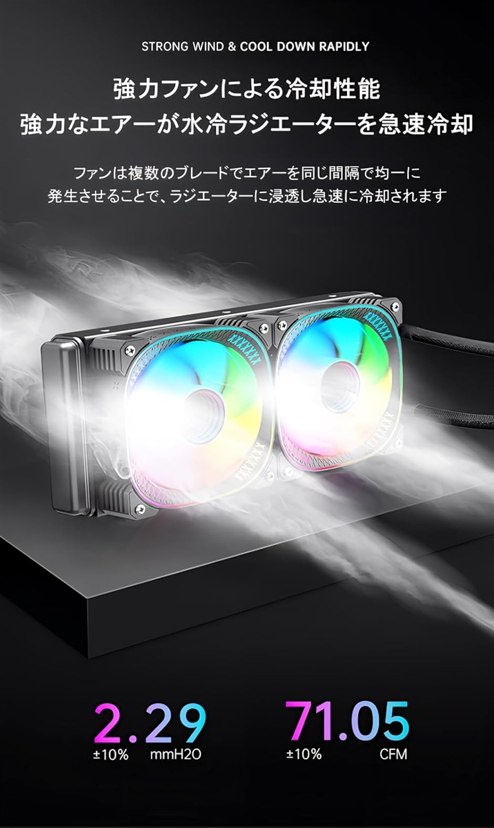 COOLMOON 簡易水冷クーラー 温度表示機能付き インフィニティ―ミラー
