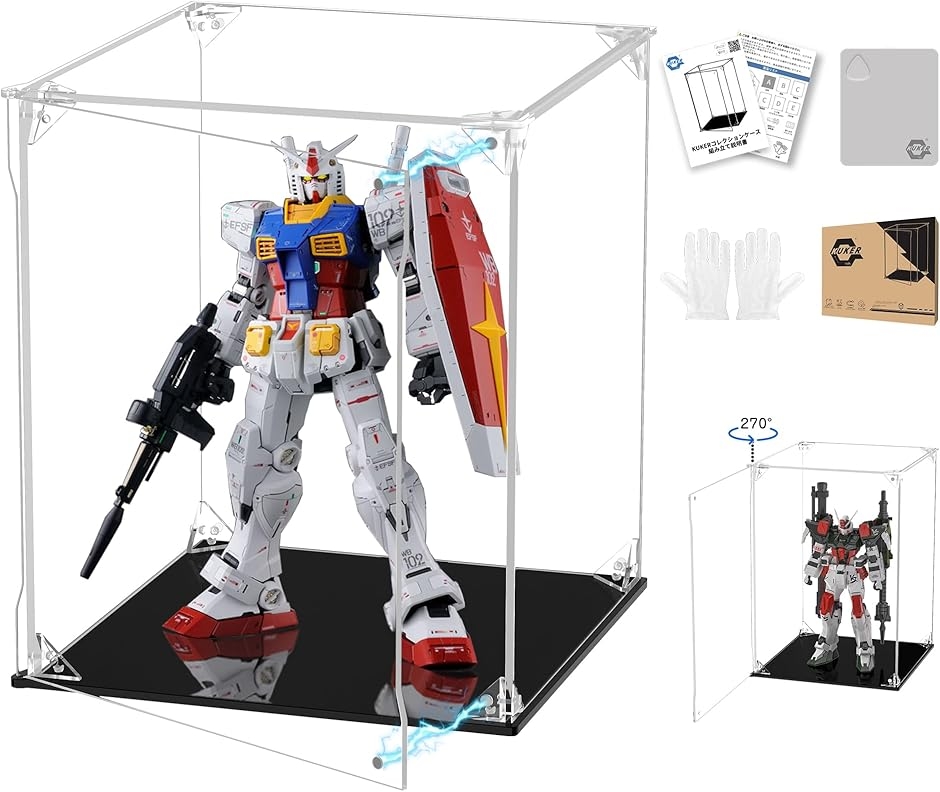 フィギュアケース UVカット アクリルケース マグネット付き 前扉 コレクションケース (台座黒,  幅30x奥行30x高さ35cm)