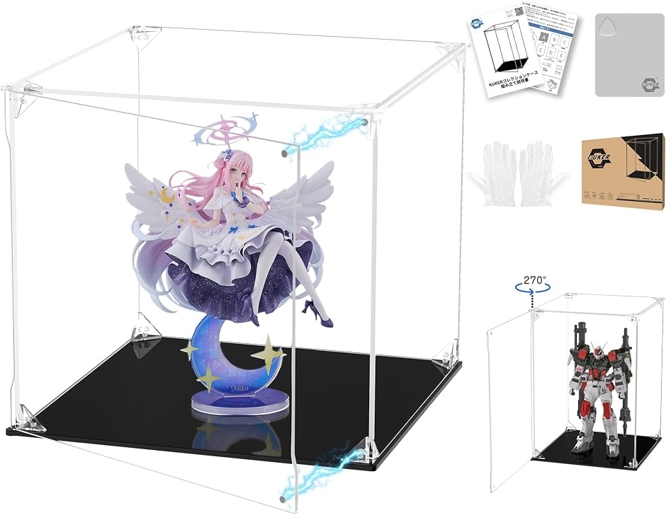 フィギュアケース UVカット アクリルケース マグネット付き 前扉 コレクションケース (台座黒,  幅30x奥行30x高さ30cm)