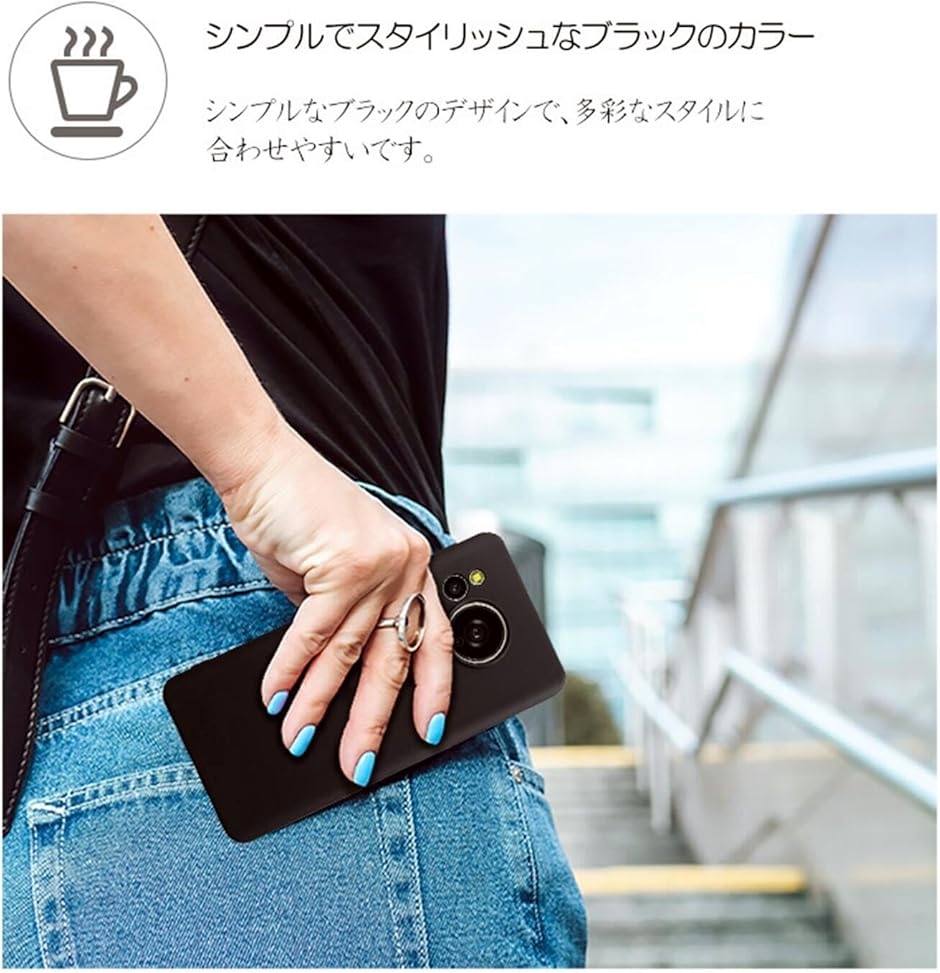 OPPO A79 5G ケース スマホケース シリコン オッポ リノ 耐衝撃 ソフト