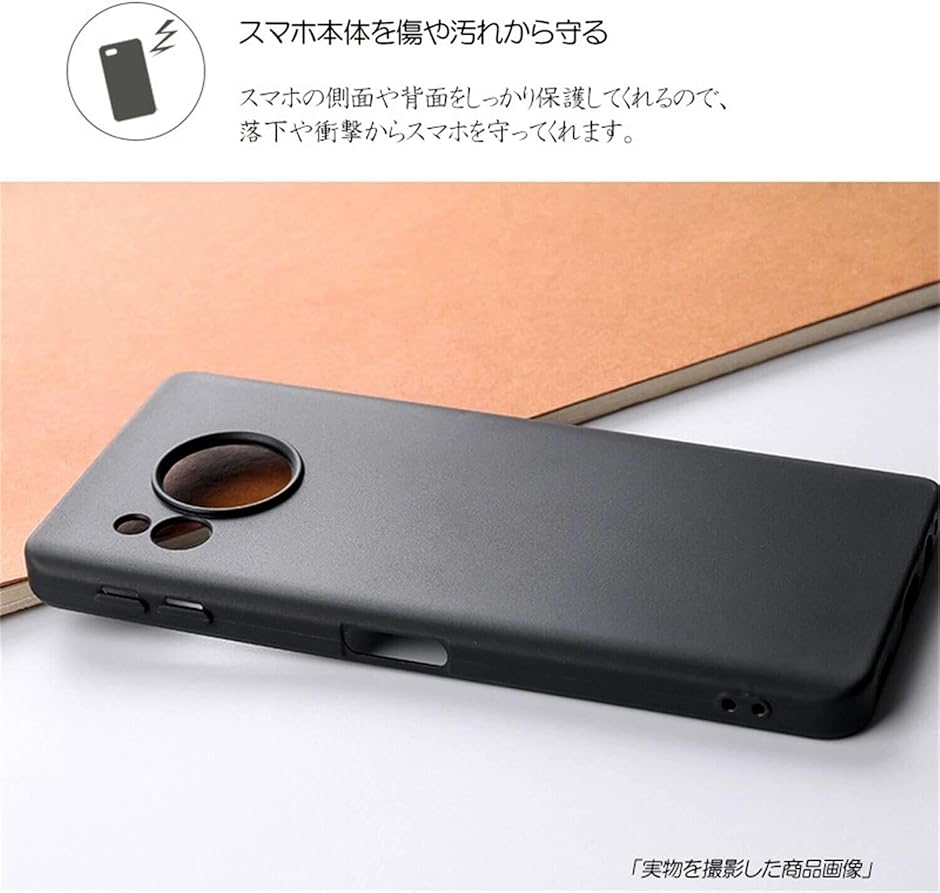 OPPO A79 5G ケース スマホケース シリコン オッポ リノ 耐衝撃 ソフト