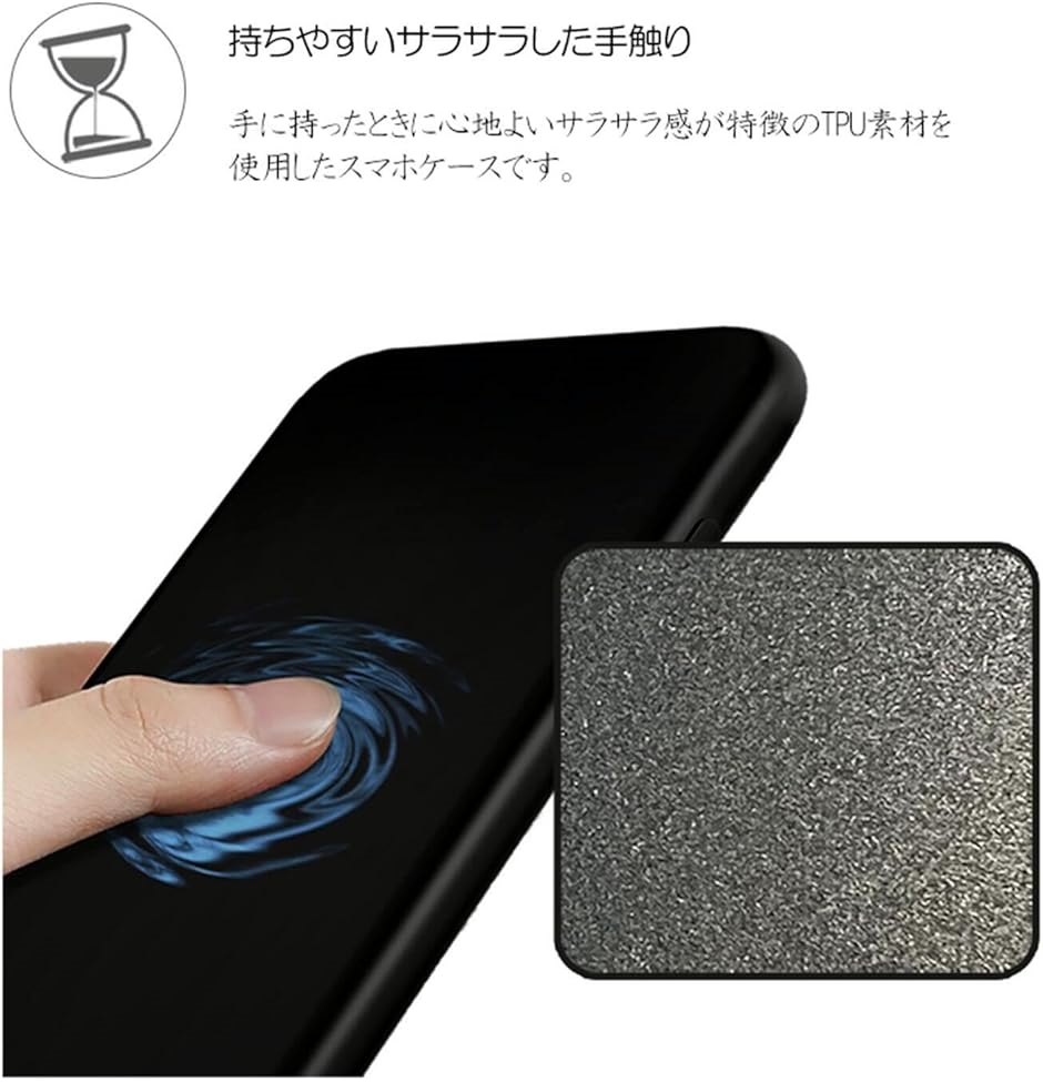 OPPO A79 5G ケース スマホケース シリコン オッポ リノ 耐衝撃 ソフト