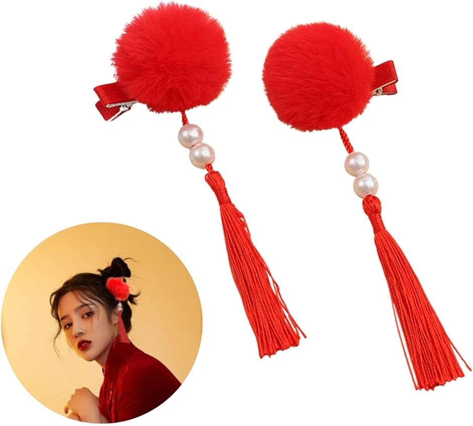チャイナ 髪飾り お団子カバー ヘアアクセ チャイナお団子(レッド)