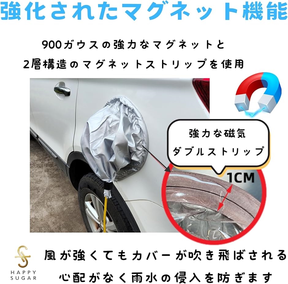 ev 充電 雨よけ 電気自動車充電防水カバー ...の詳細画像2