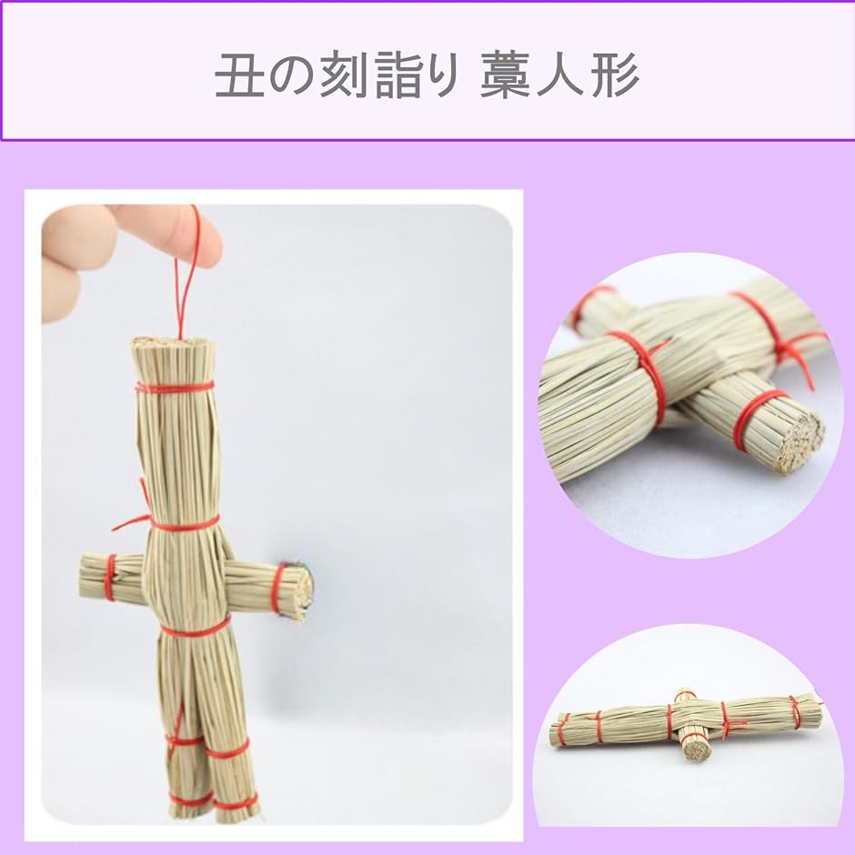 呪いの商品一覧 通販 - Yahoo!ショッピング