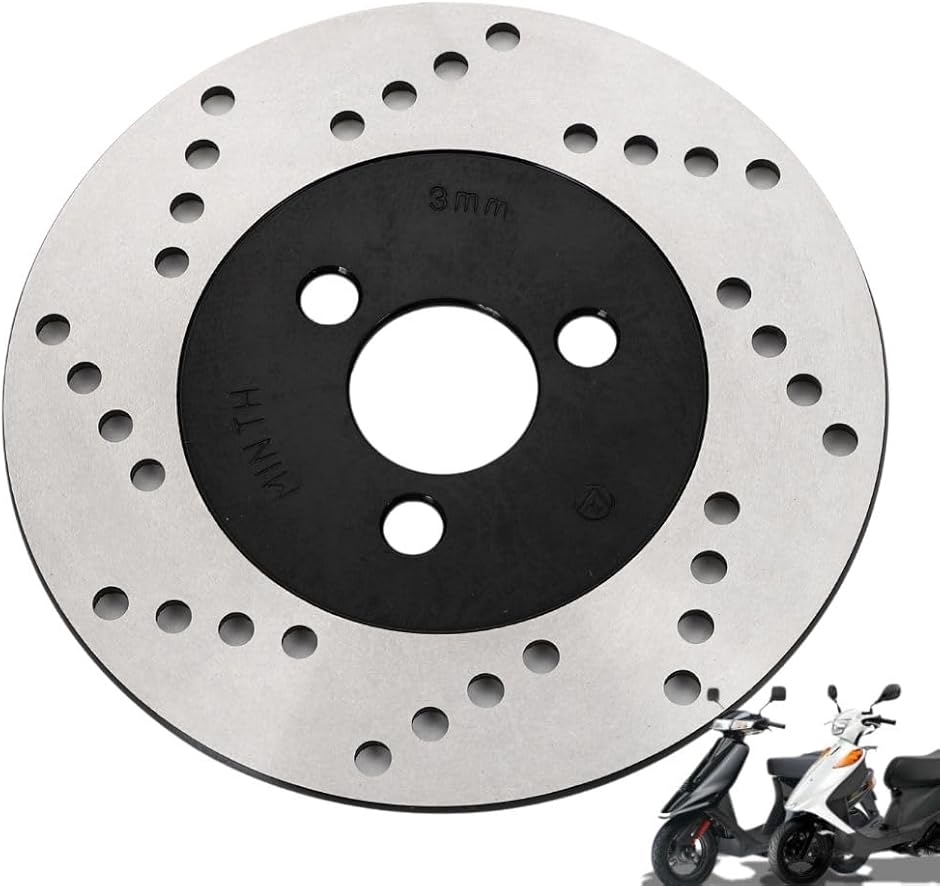 アドレス125 DT11A 220mmローターセット アドレス125 DT11A 220mmローターセット - メルカリ