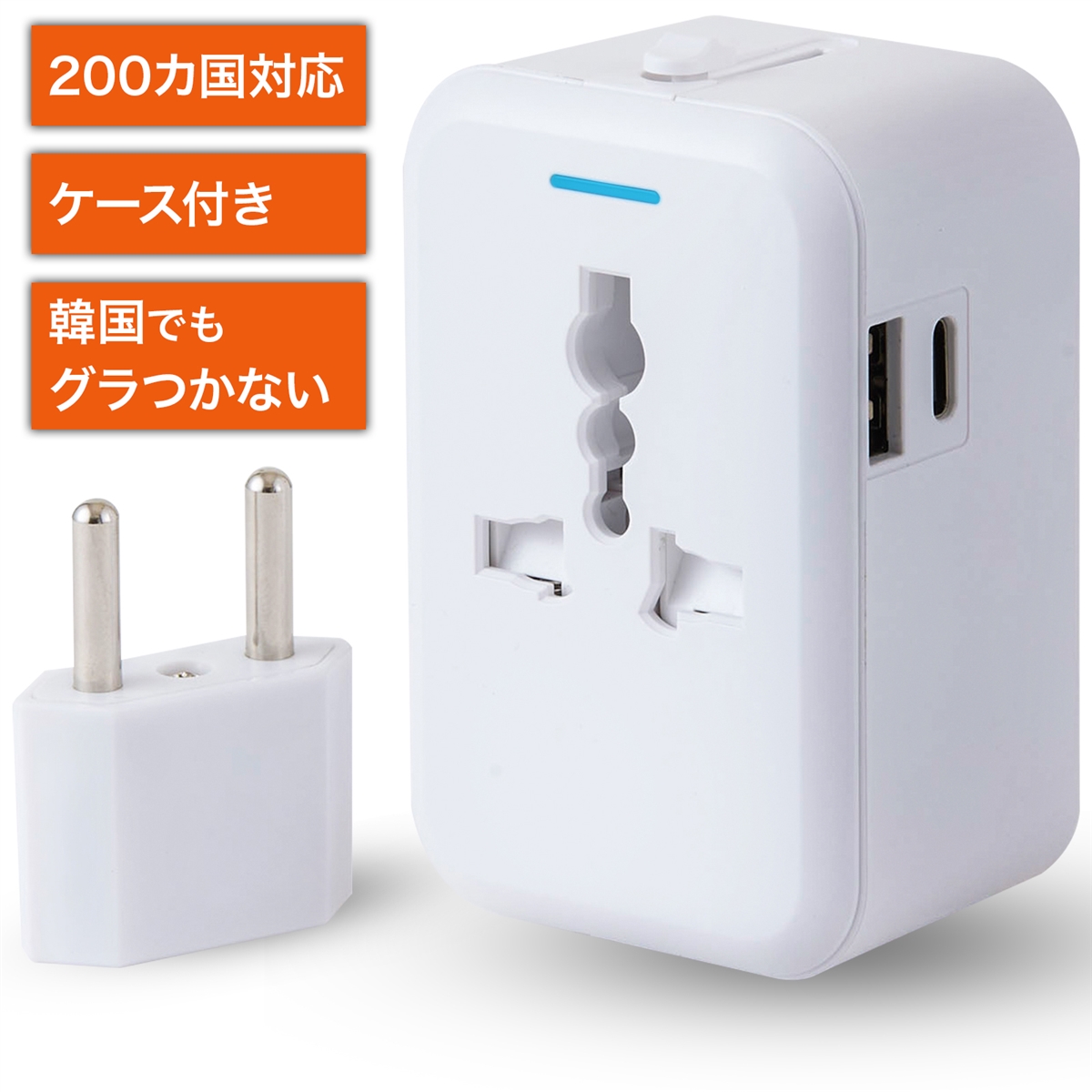 CO ϊvO SEΉ oώYƏȏF RZg C^Cv SE }`ϊvO 2USB|[g(zCg)
