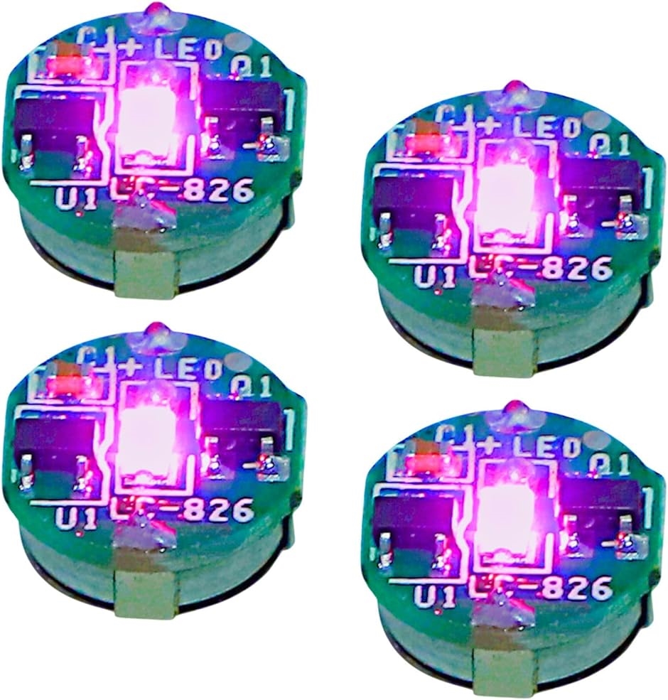 Yahoo! Yahoo!ショッピング(ヤフー ショッピング)小型 LED ライト 4個 マグネット 磁気 スイッチ ワイヤレス プラモデル フィギュア ガンプラ ジオラマ ミニ 電飾（パープル）