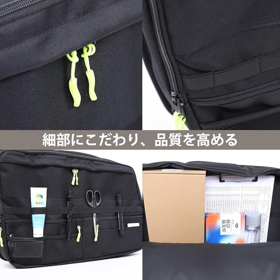 トヨタ ランドクルーザー 250 ランクル250 専用 収納バック 車用リア