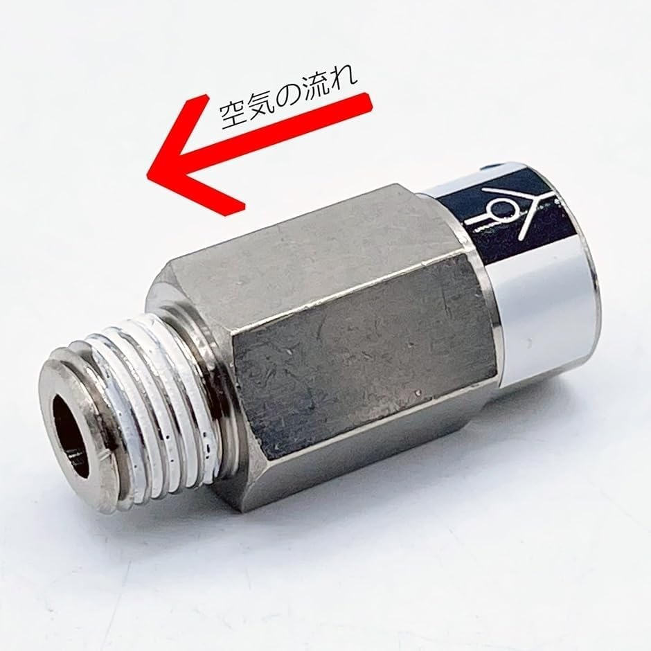 1/4NPTチェックバルブ エアサス逆止弁 コンプレッサー用 DIY交換用