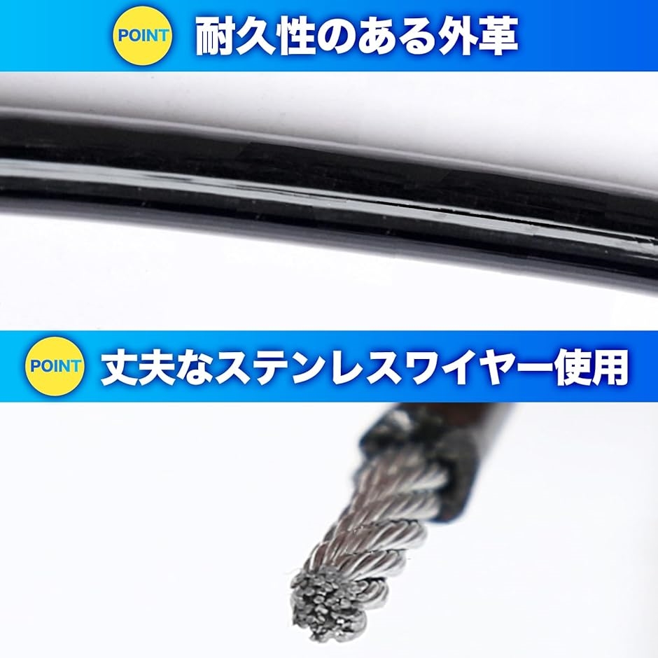 Amazon.co.jp: ケーブルマシン ワイヤーロープ プーリーケーブル