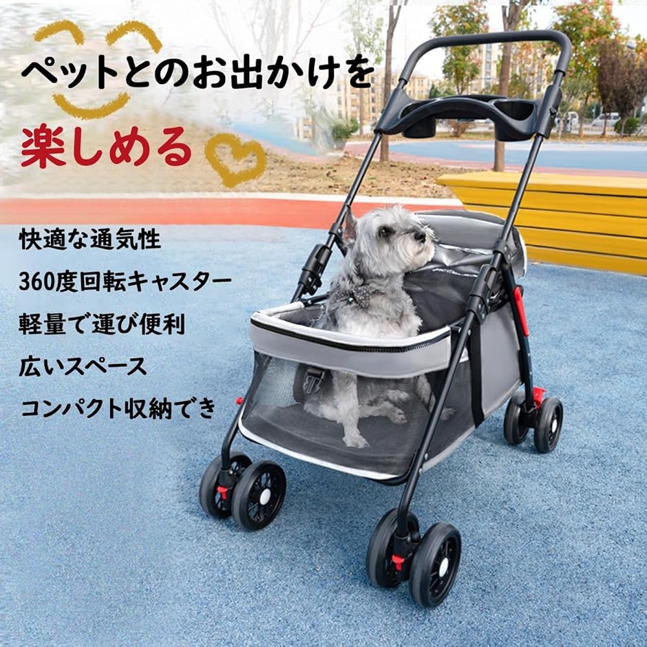 AIRBUGGY フィット グレー 中型犬用キャリーバッグ 犬用品 エアバギー 犬 グレー AIRBUGGY フィット グレー 中型犬用