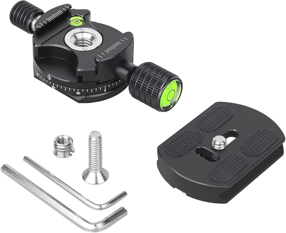 互換品】 360°パノラマ雲台 パノラマパンベースクランプ アルミ合金