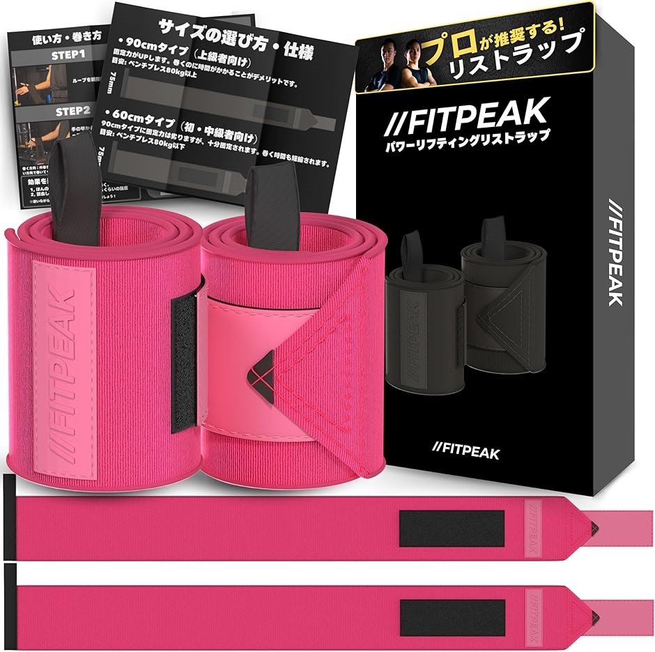 TENASGEAR シノビアーマー10段階調整可能アンクルウェイト