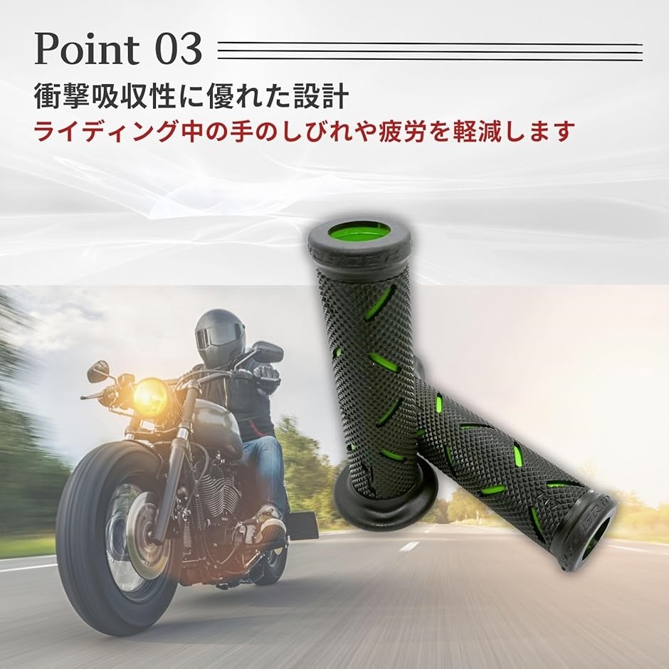 互換品】バイクグリップ22.2 貫通タイプ ハンドル径 φ22.2 バイク用
