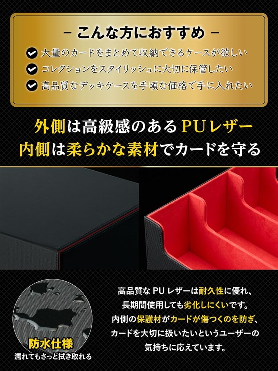 ポケカ　ポケモンカード　ケース 現役プレイヤー監修デッキケース カードケース トレカ ポケカ