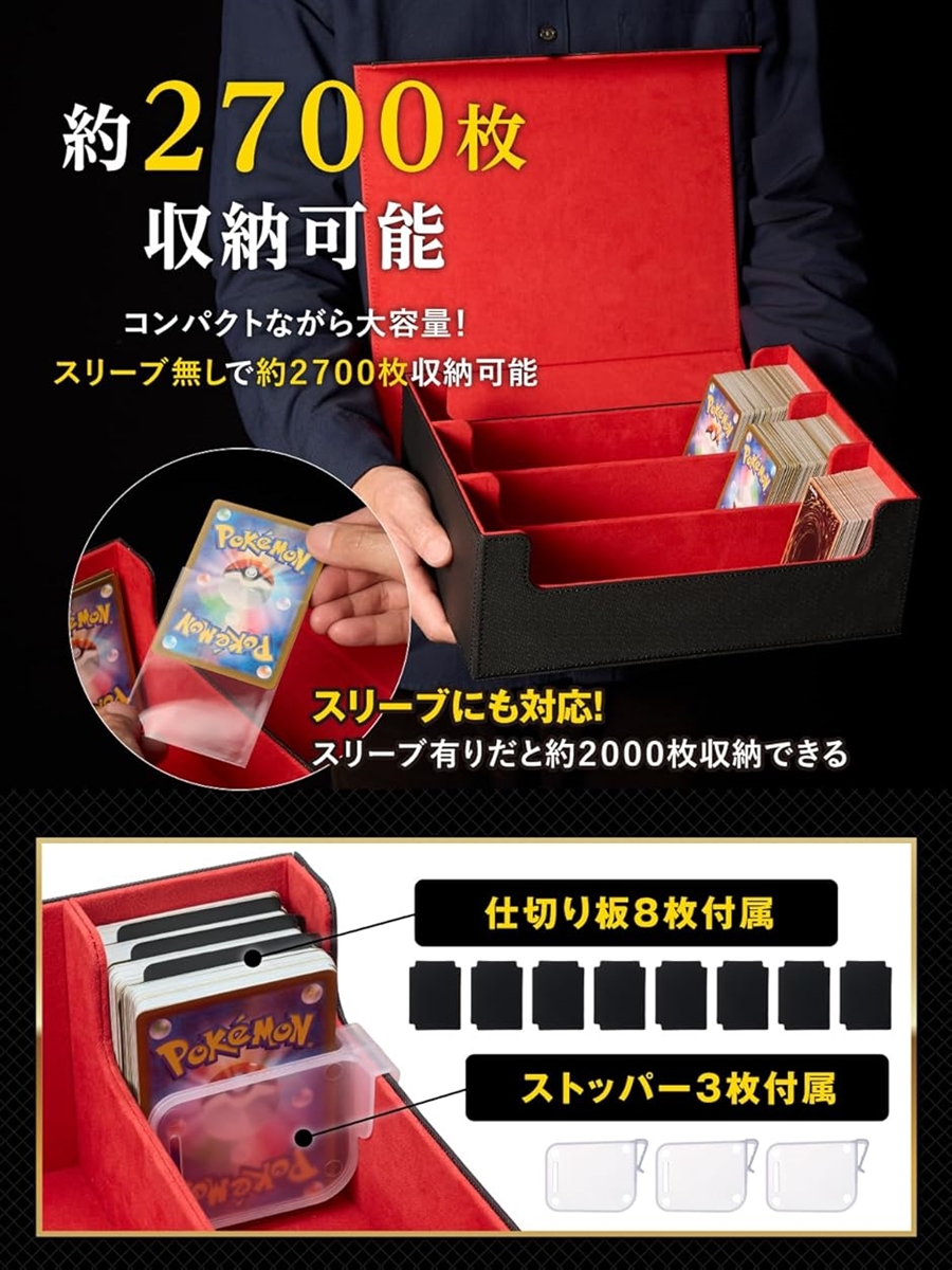 ポケカ　ポケモンカード　ケース 現役プレイヤー監修デッキケース カードケース トレカ ポケカ