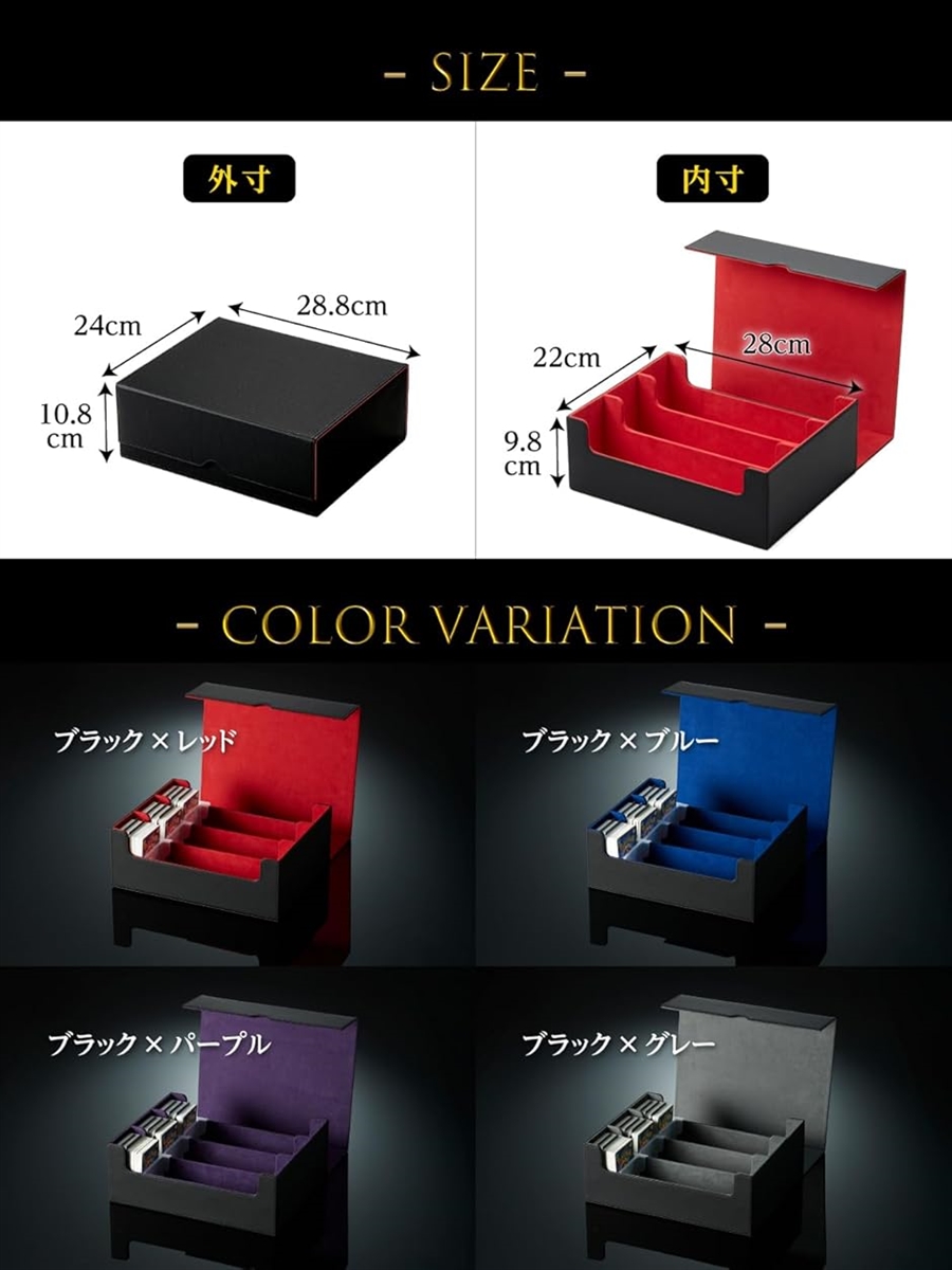 現役プレイヤー監修デッキケース カードケース トレカ ポケカ