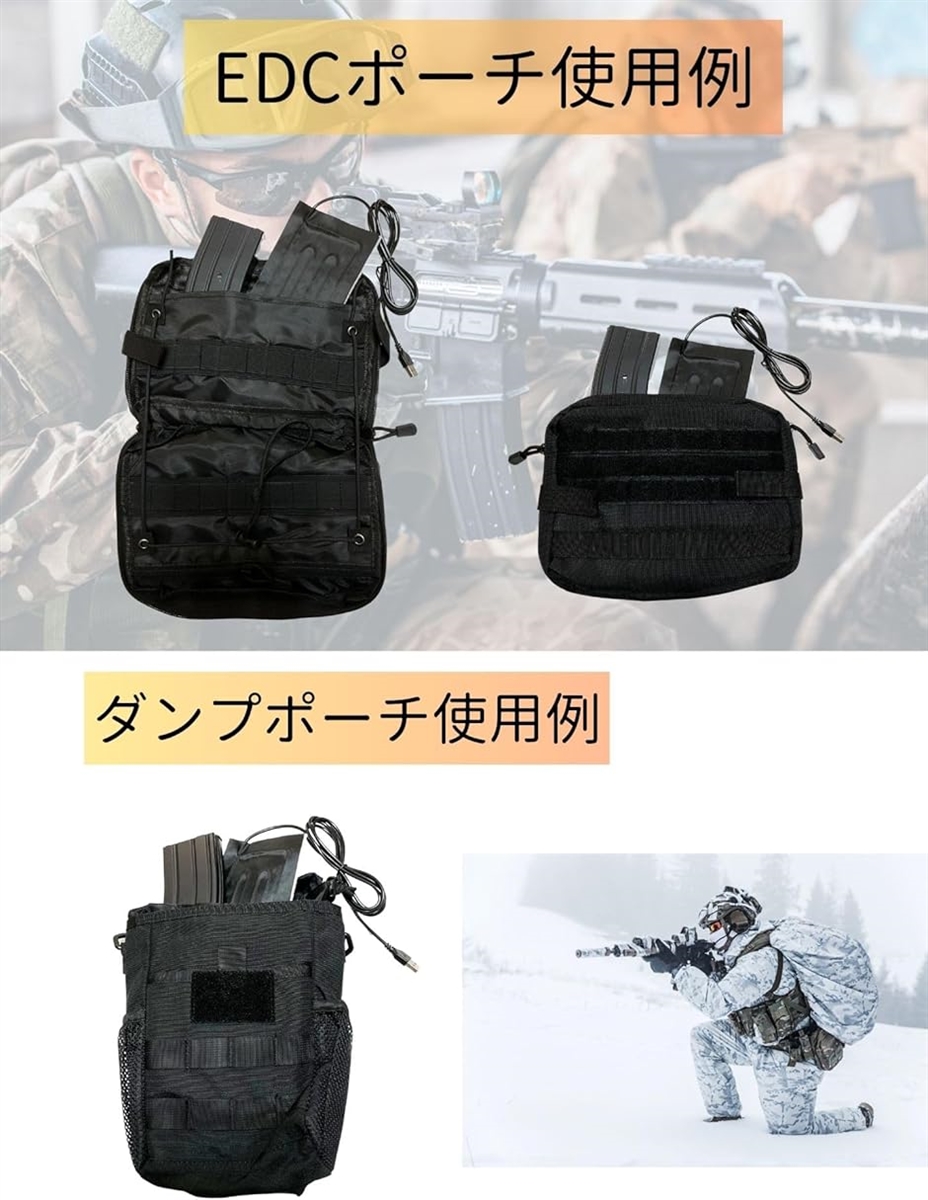 マガジン ウォーマー USB ヒーター ガスガン サバゲー 保温 電気 布