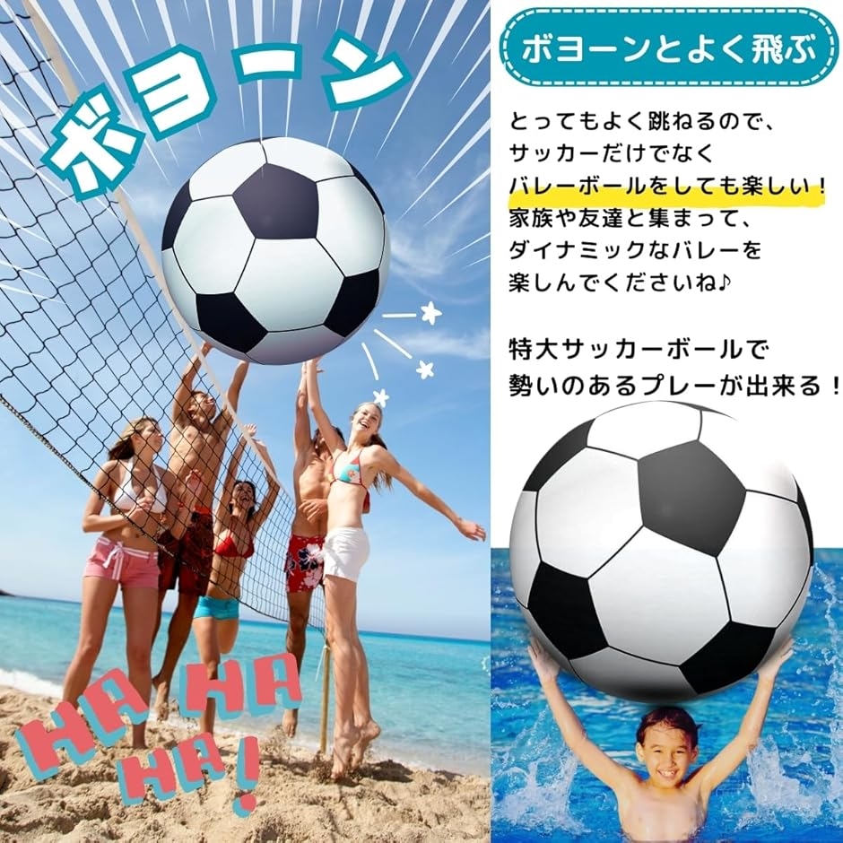 楽天市場】ビーチバレー モルテン（ボール｜バレーボール