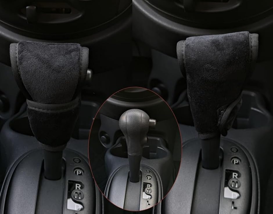 シフトノブ シフトレバー カバー 軽 自動車 MT AT オートマ 汎用