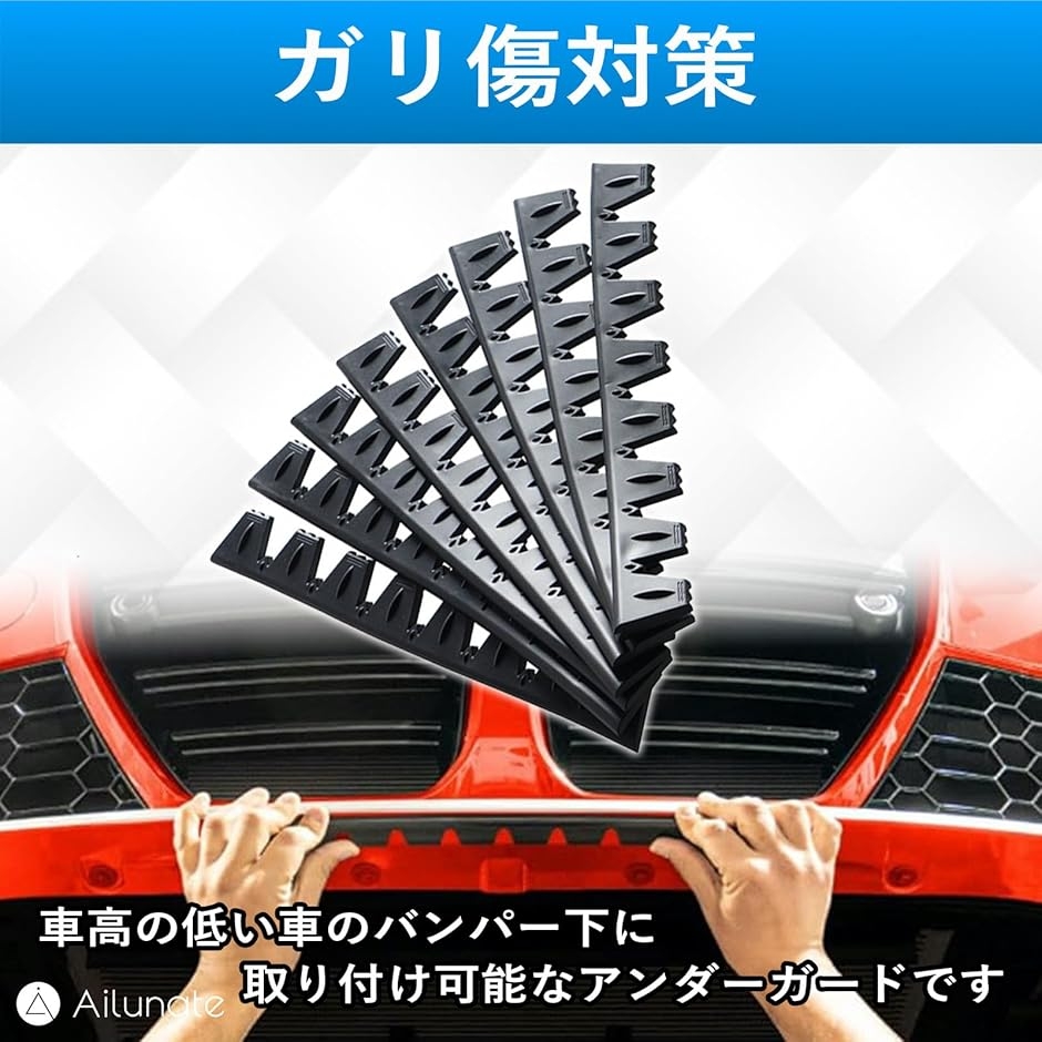 Amazon | フロントリップスポイラー 汎用 カーボン調 3分割タイプ スポイラー 車 フロントエアロパーツ フロント バンパー  BFRS-BKC03 | フロントスポイラー | 車＆バイク 3 個の車のフロントバンパーあごリップスプリッタースポイラーガードプロテクターカバーチューニング互換性ヒュンダイ I30 MK2 M