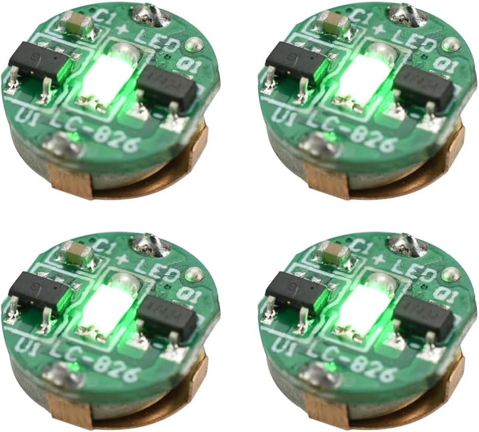 ワイヤレスLEDライト 4個セット 小型 電飾キット マグネットスイッチ式 配線不要 ジオラマ DIY (グリーン)