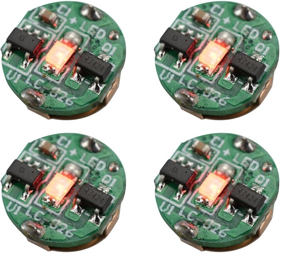 ワイヤレスLEDライト 4個セット 小型 電飾キット マグネットスイッチ式 配線不要 ジオラマ DIY (レッド)