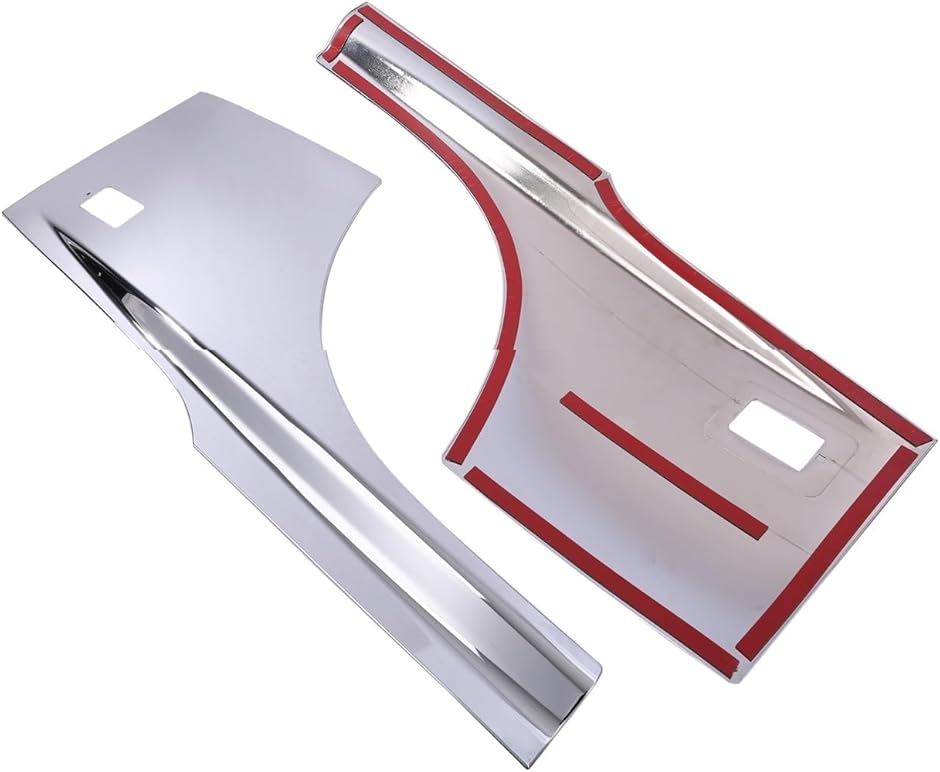 互換品】日野 17 レンジャー サイド ドア ガーニッシュ 貼り付け