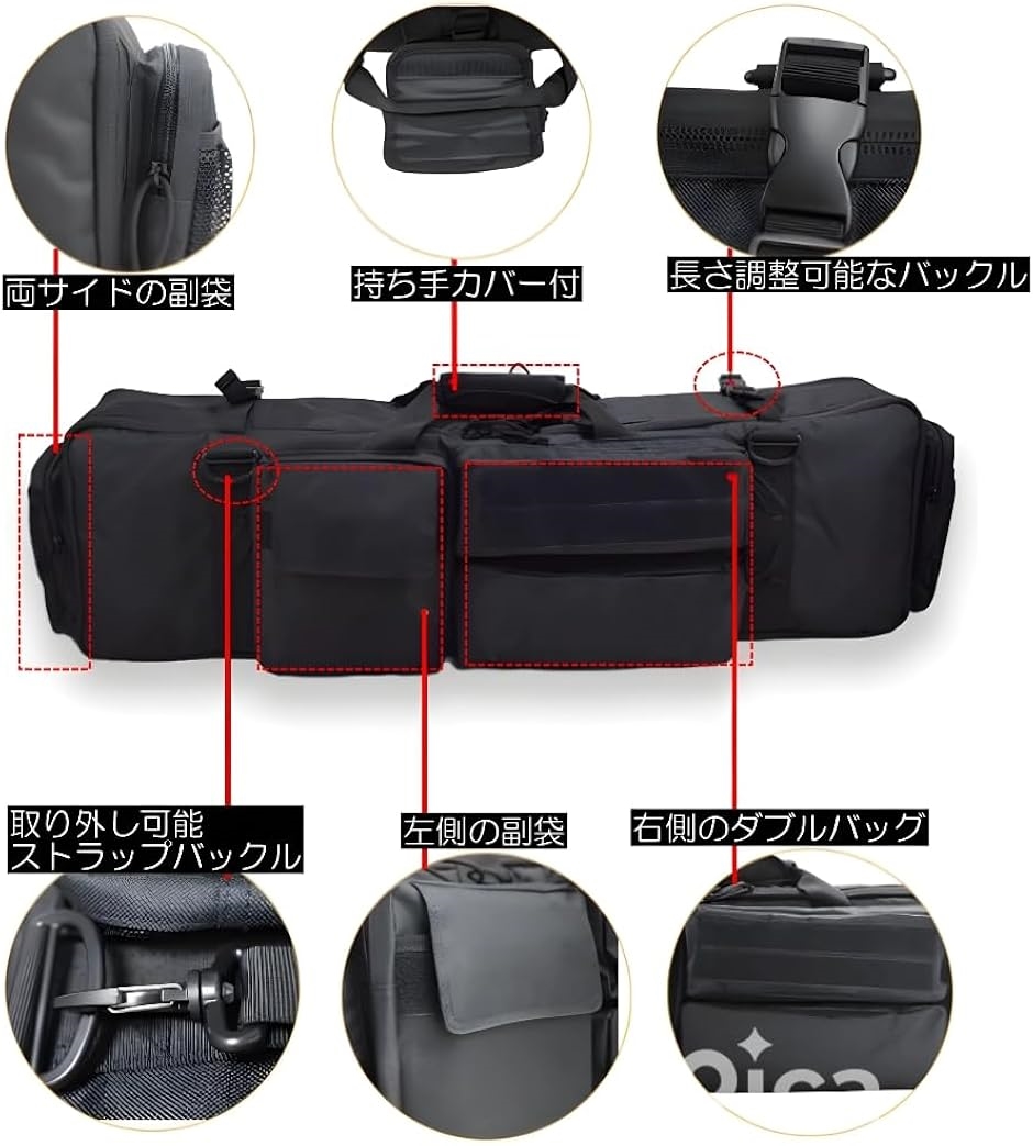 サバゲー ガンケース 2丁のおすすめ人気商品一覧 通販 - Yahoo