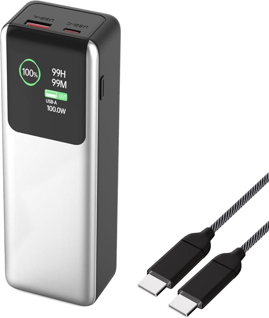 モバイルバッテリー 100w」の人気商品一覧 | 安い商品を通販