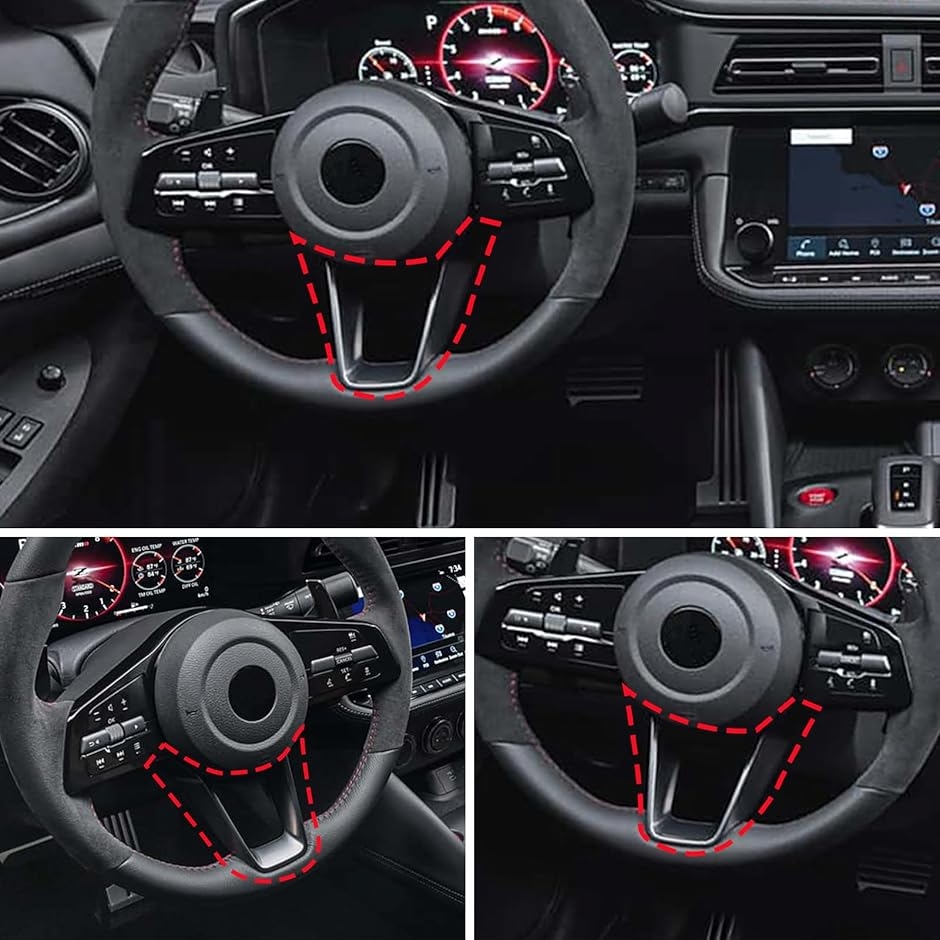 日産 フェアレディZ RZ34 2022〜2025に適用 インテリアパネル