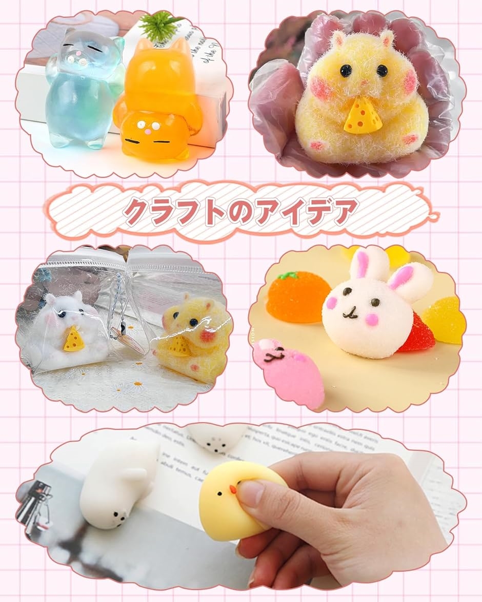 スクイーズまとめて squishy」まんまる小鳥のスクイーズBC～フロッキー～（96個入
